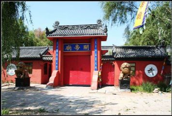 &#24320;&#20113;&#30331;&#38470;&#20837;&#21475;&#45;&#24320;&#20113;&#111;&#110;&#108;&#105;&#110;&#101;&#40;&#20013;&#22269;&#41;